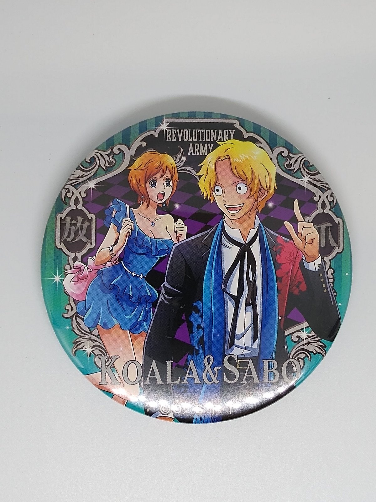 ONE PIECE サボ＆コアラ 輩缶バッジ プレミアム | K-BOOKS 池袋 2次元