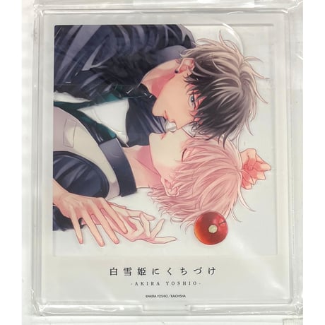 CATEGORY 吉尾アキラ | K-BOOKS 池袋 2次元グッズ通販