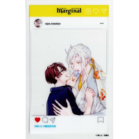 CATEGORY 朔ヒロ | K-BOOKS 池袋 2次元グッズ通販