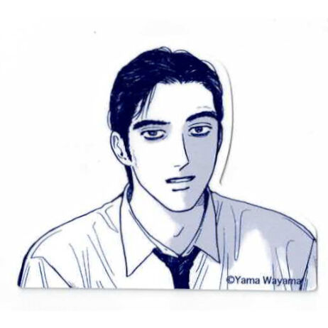 和山やま 『カラオケ行こ！』 コラボカフェ ステッカー 成田狂児 単品