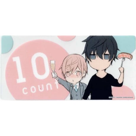 宝井理人 | STORES