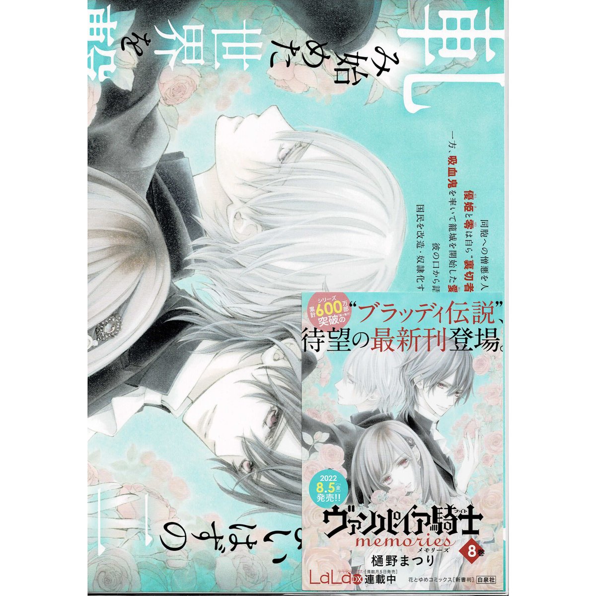 fit=scale-down,w=1200