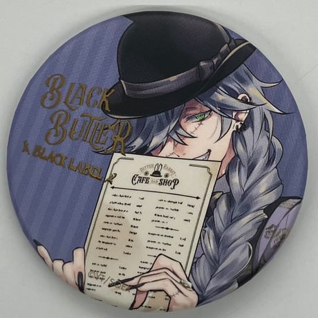 CATEGORY 黒執事 | K-BOOKS 池袋 2次元グッズ通販