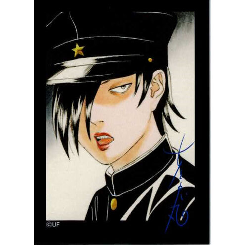 古屋兎丸 『ライチ☆光クラブ 』 古屋兎丸展 トレカ カネダ | K-BOOKS