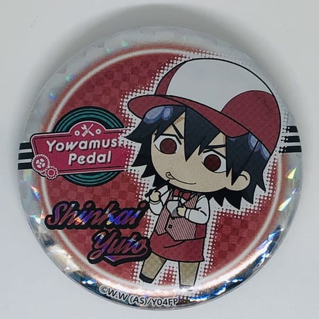 新開悠人 | STORES