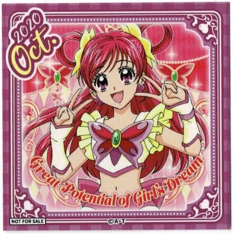 夢原のぞみ | STORES