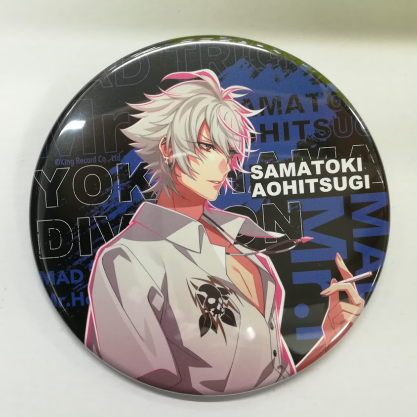 ヒプノシスマイク 碧棺左馬刻 Division Leaders 缶バッジ | K-BOOKS