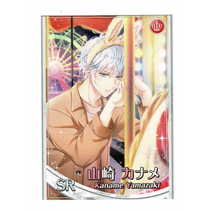 スタンドマイヒーローズ 山崎カナメ カード | K-BOOKS 池袋 2次元