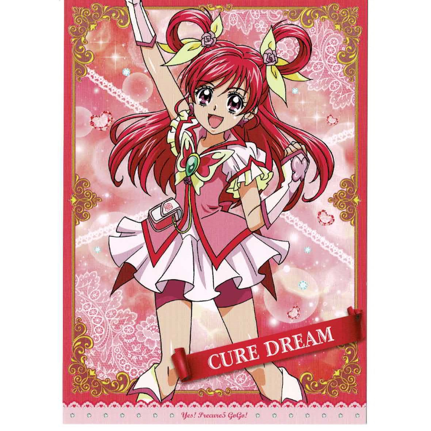 プリキュア5 キュアドリーム プリティストア出張店 in SHIBUYA109渋谷