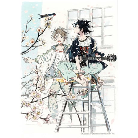 CATEGORY 【BL 】エトランゼシリーズ | K-BOOKS 池袋 2次元グッズ通販