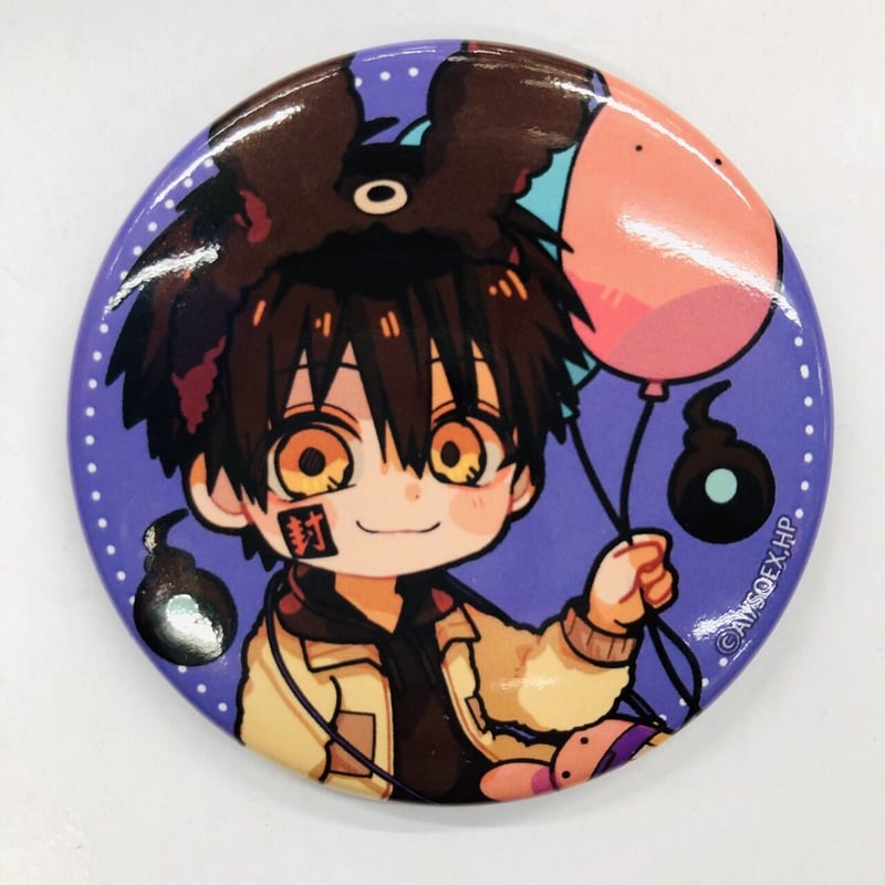 地縛少年花子くん つかさ もっけぱーく 缶バッジ | K-BOOKS 池袋 2