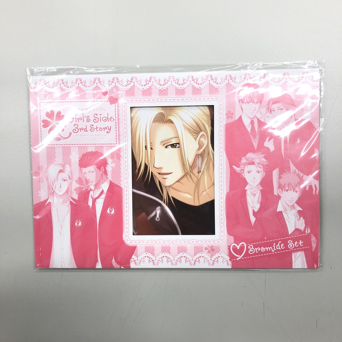 ときめきメモリアル Girl's Side 3rd Story 桜井琉夏 ブロマイドセット