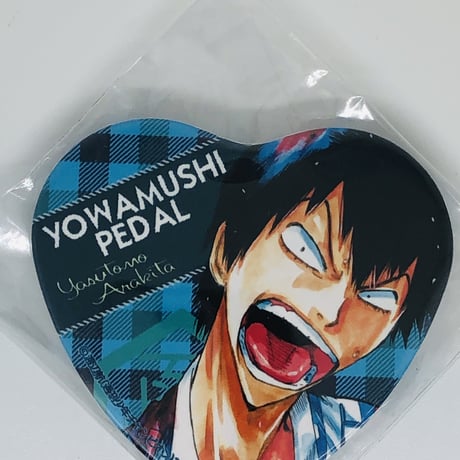 荒北靖友 | STORES