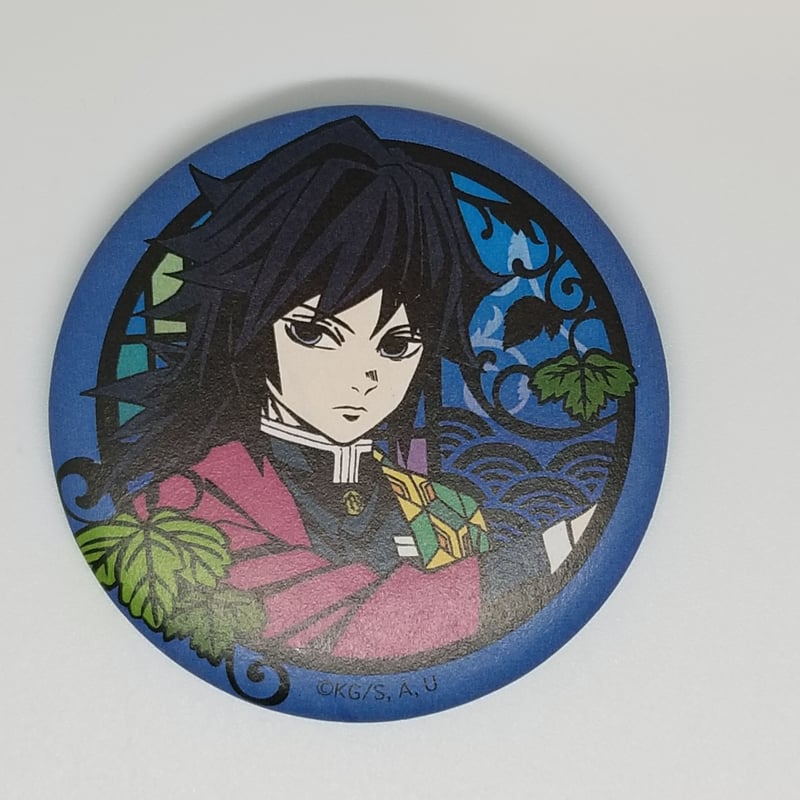 鬼滅の刃 冨岡義勇和紙缶バッジ | K-BOOKS 池袋 2次元グッズ通販