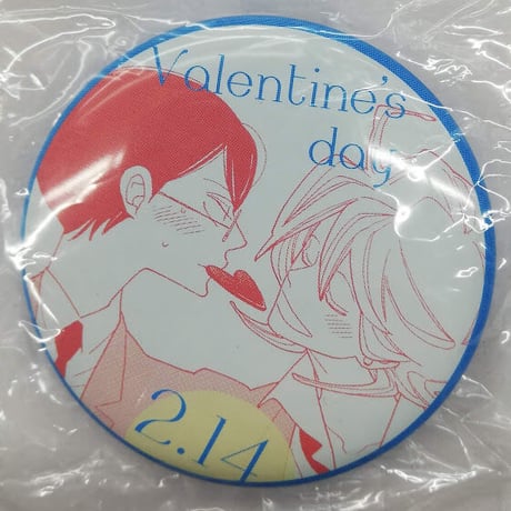 佐条利人 | STORES