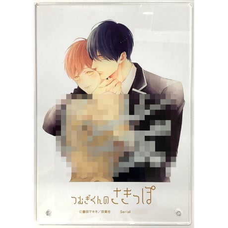 STORES BL サインの検索結果