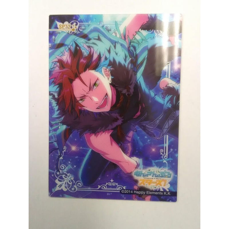 あんさんぶるスターズ！鬼龍紅郎クリアカードコレクション SP72 | K