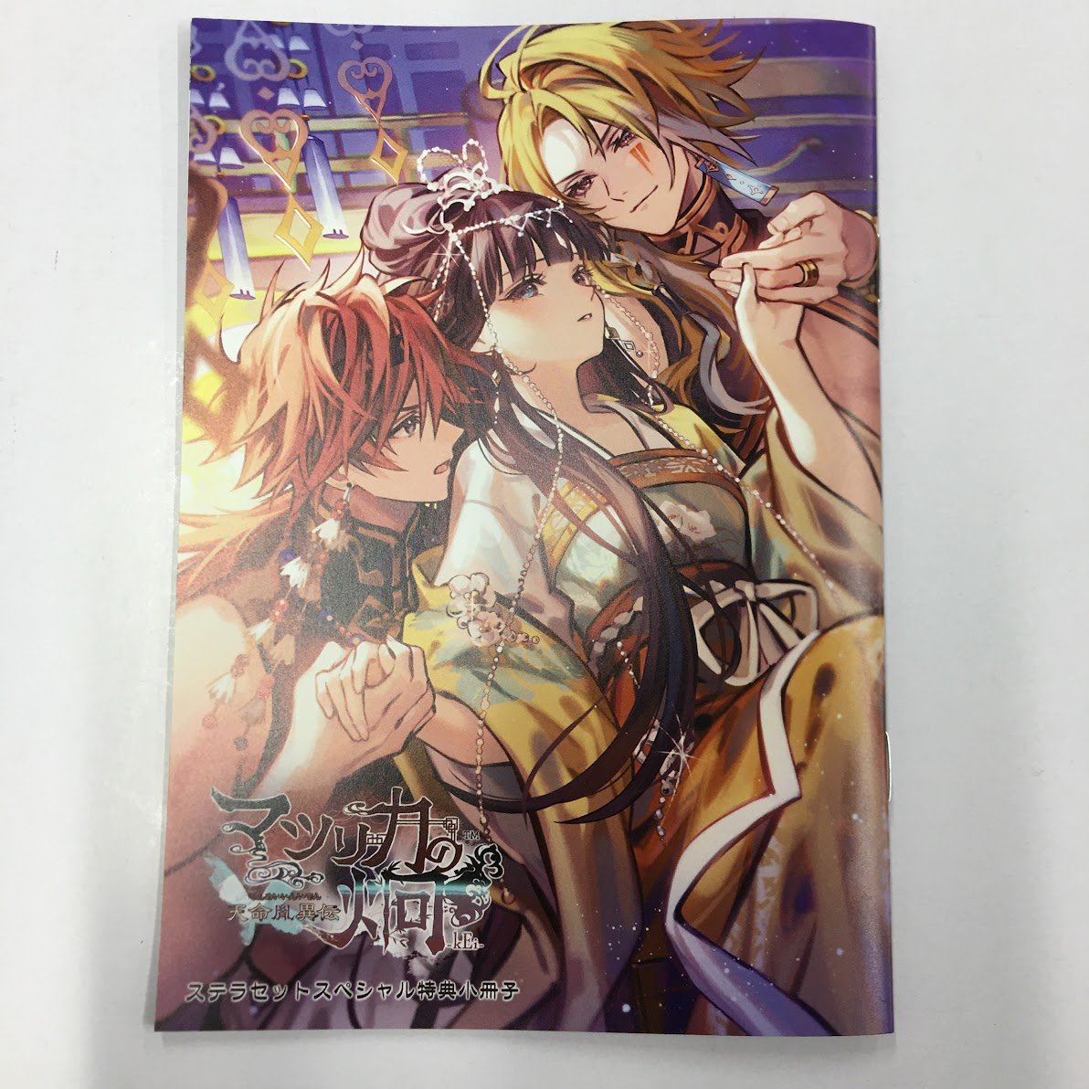 fit=scale-down,w=1200