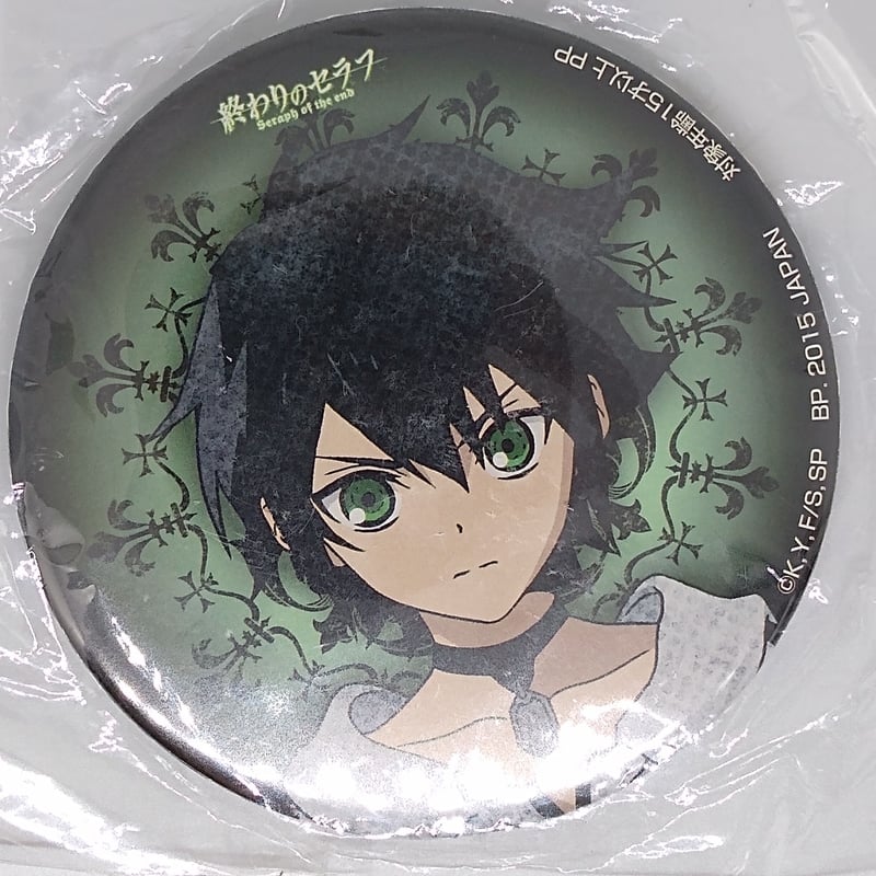 終わりのセラフ 百夜 優一郎 缶バッジ～月鬼ノ組VS吸血鬼～ | K-BOOKS