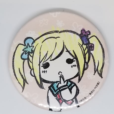 CATEGORY 斉木楠雄のΨ難 | K-BOOKS 池袋 2次元グッズ通販