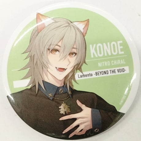 CATEGORY 【BL】Nitro+CHiRAL | K-BOOKS 池袋 2次元グッズ通販