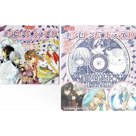 CATEGORY ヴァンパイア騎士 | K-BOOKS 池袋 2次元グッズ通販