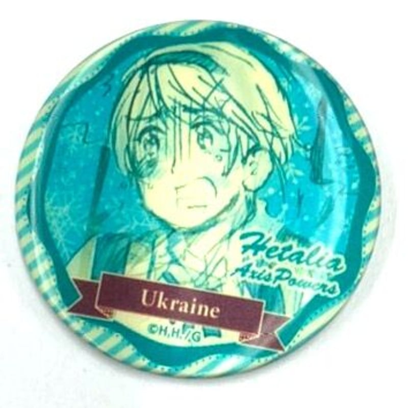 日丸屋秀和 『ヘタリア Axis Powers』みんな僕のおともだち・・・だ