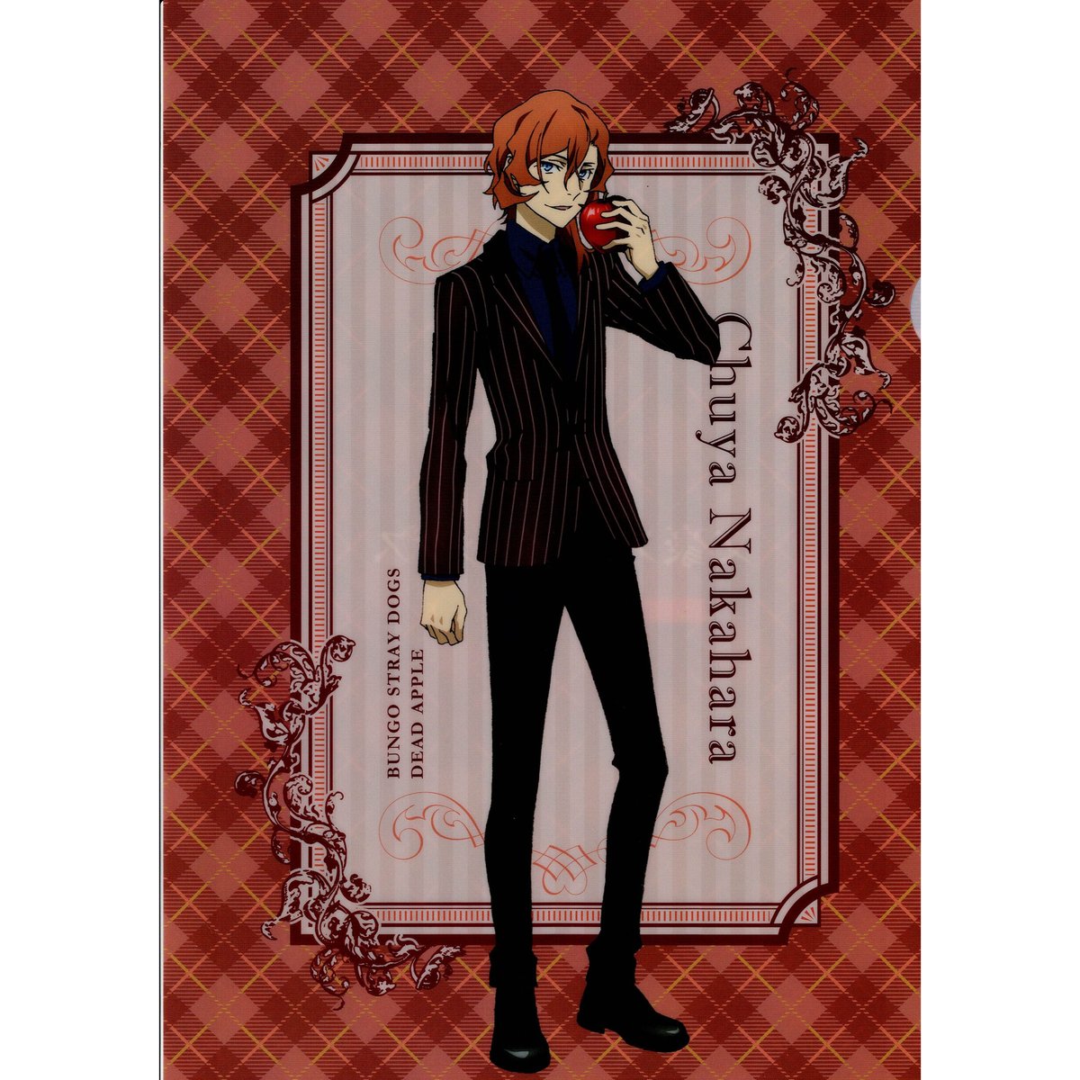 文豪ストレイドッグス』 クリアファイル 中原中也 (DEAD APPLE SHOPver.