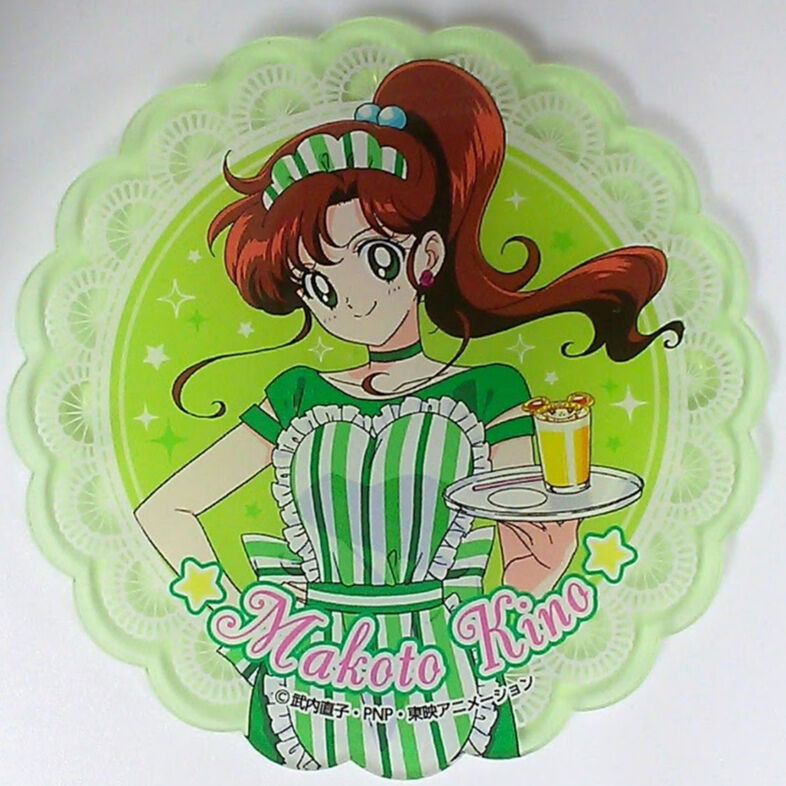 美少女戦士セーラームーン 木野まこと アクリルコースター | K-BOOKS