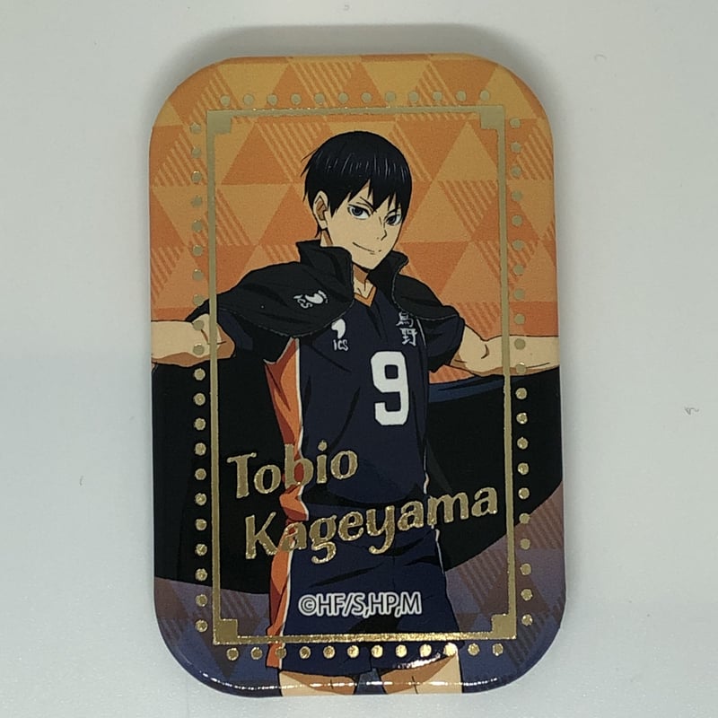 ハイキュー!! 影山 飛雄 スクエア缶バッジ（横断幕イラスト第1弾