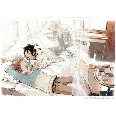 CATEGORY 【BL 】エトランゼシリーズ | K-BOOKS 池袋 2次元グッズ通販