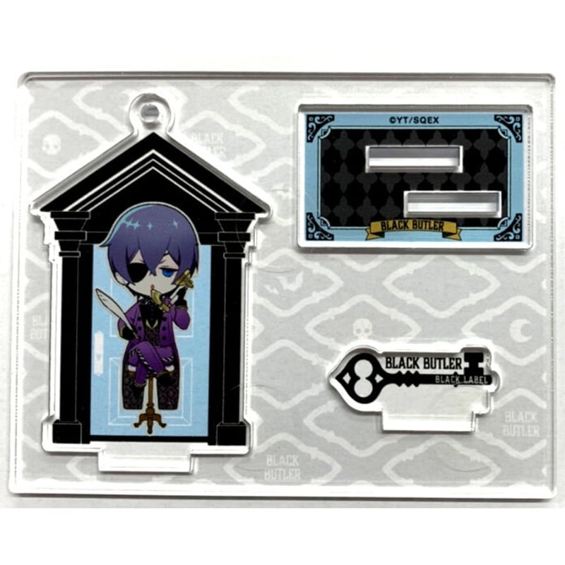 黒執事』 アクリルスタンドキーホルダー（ファントムホテルVer