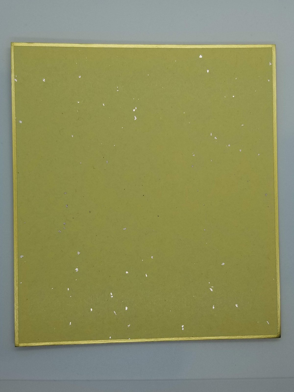 ハイキュー!! 黒尾 鉄朗 箔押しミニ色紙コレクション | K-BOOKS 池袋