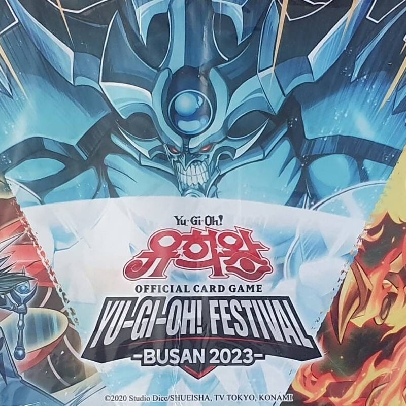 韓国版 遊戯王フェスティバル 三幻神 ハーフプレイマット | ✨プラチナ