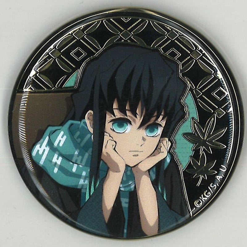鬼滅の刃 時透無一郎 卯年 缶バッジ Amazon.co.jp: 鬼 滅 時透無一郎