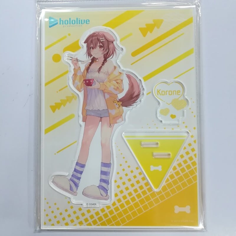 ホロライブ 戌神ころね アクリルスタンド正月グッズ | K-BOOKS 秋葉原
