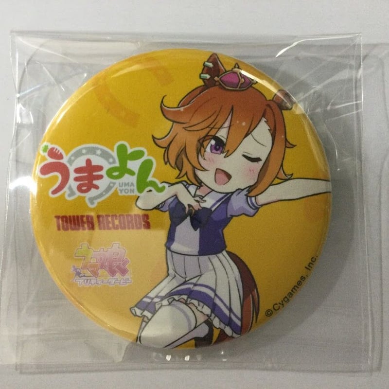 ☆ウマ娘 きゃらドリ ドリンク 購入特典 ランダム缶バッジ テイエム