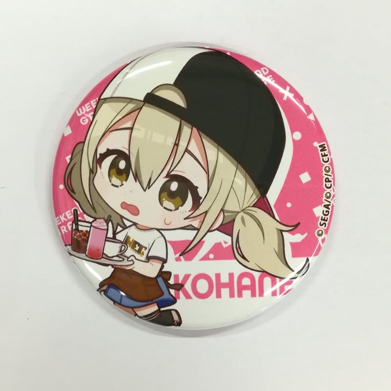 プロジェクトセカイ 小豆沢こはね 缶バッジ コンセプトカフェ | K