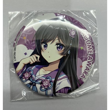 芦原小梅 | STORES