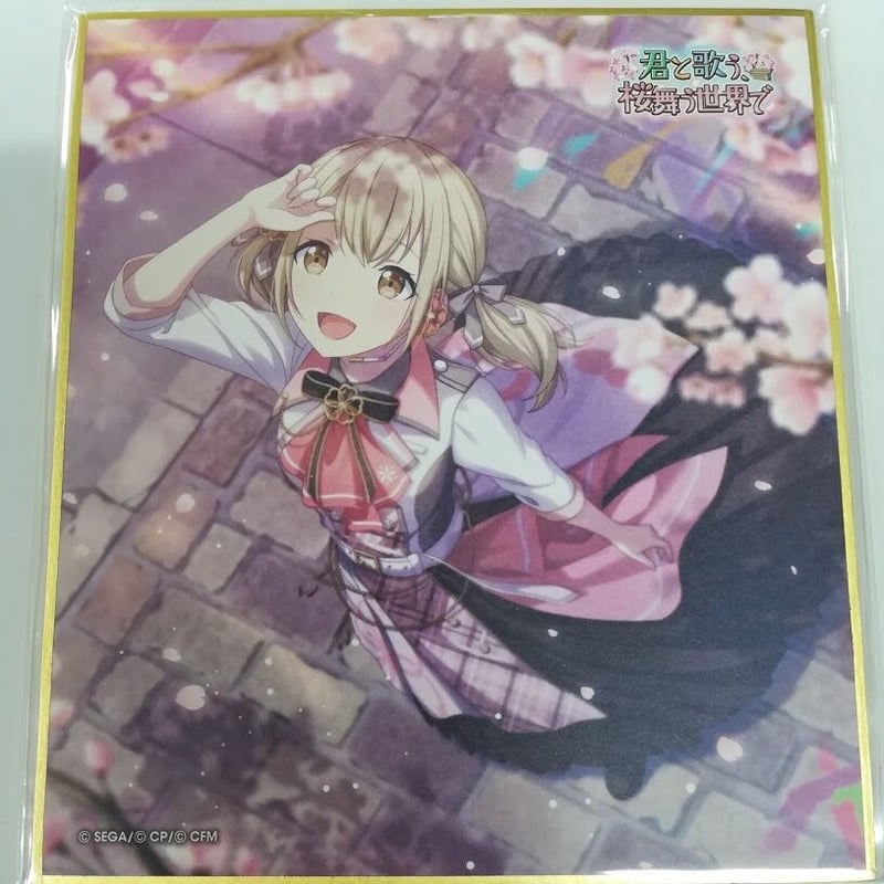 プロジェクトセカイ 小豆沢こはね ミニ色紙 | K-BOOKS 秋葉原