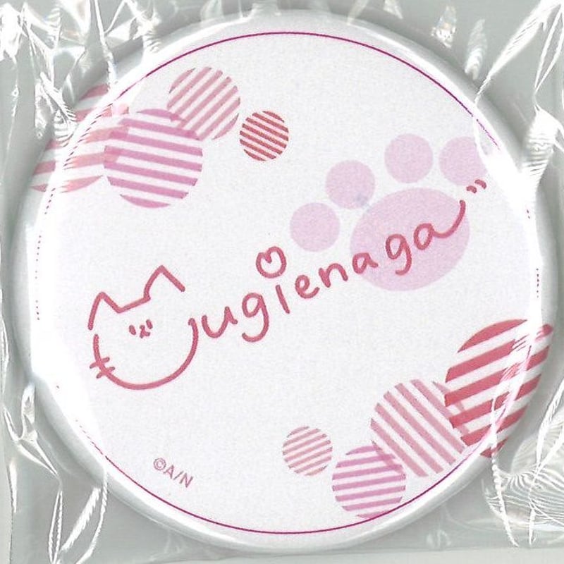 にじさんじ 家長むぎ 誕生日グッズ 缶バッジ サイン | K-BOOKS 秋葉原