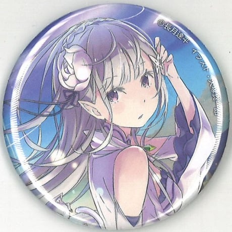 CATEGORY Re:ゼロから始める異世界生活 | K-BOOKS 秋葉原