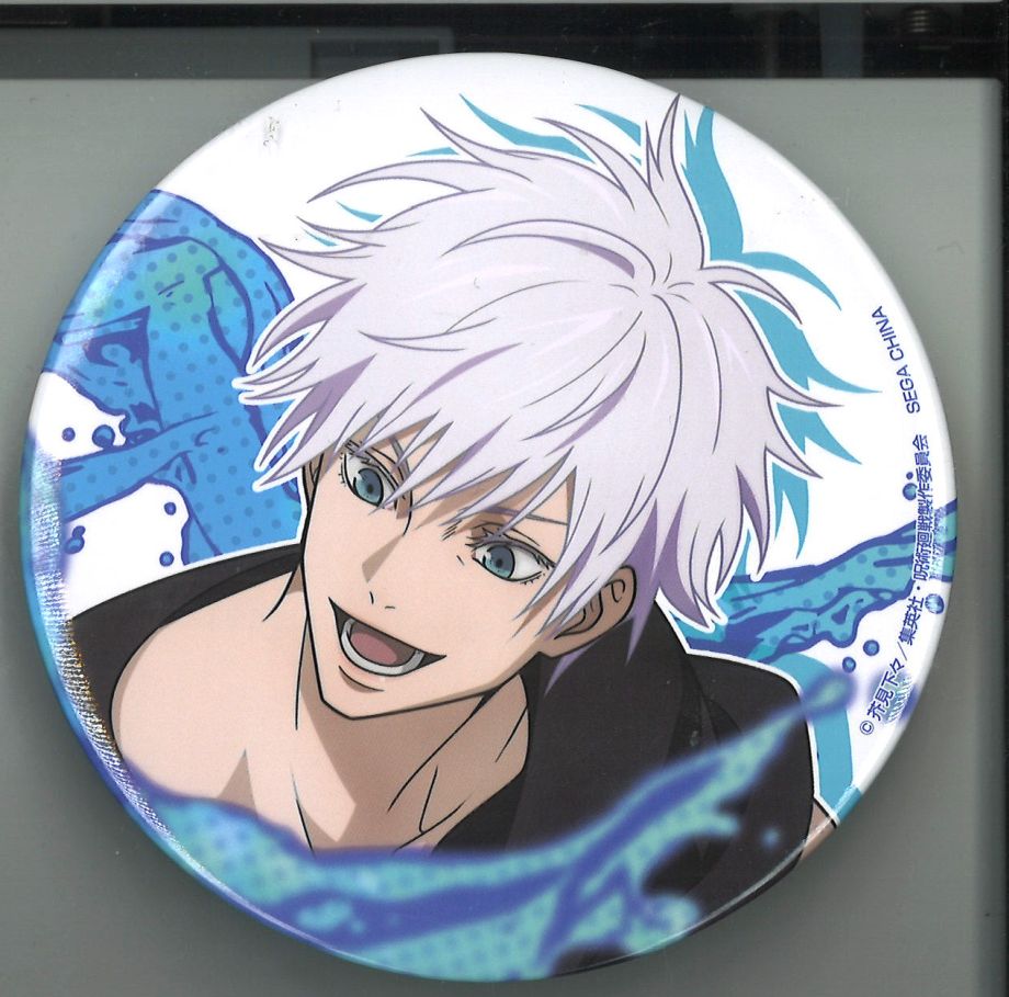 呪術廻戦 セガ ラッキーくじ SPLASH×BATTLE K賞 缶バッジ 五条悟