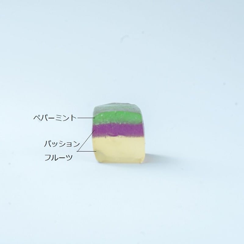 キューブグミ3種セット | 贅沢グミ工房935