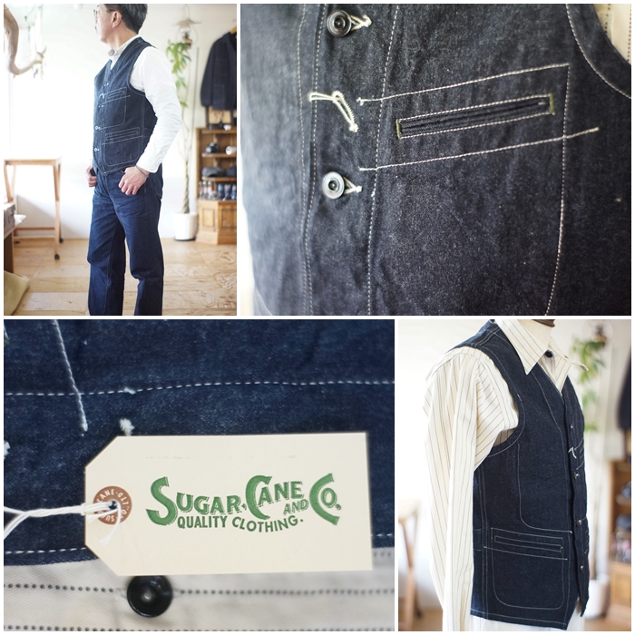SUGARCANE シュガーケーン デニムワークベスト ベスト SC15702