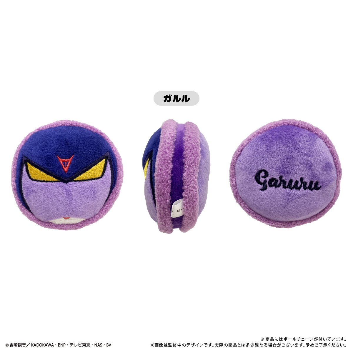 fit=scale-down,w=1200