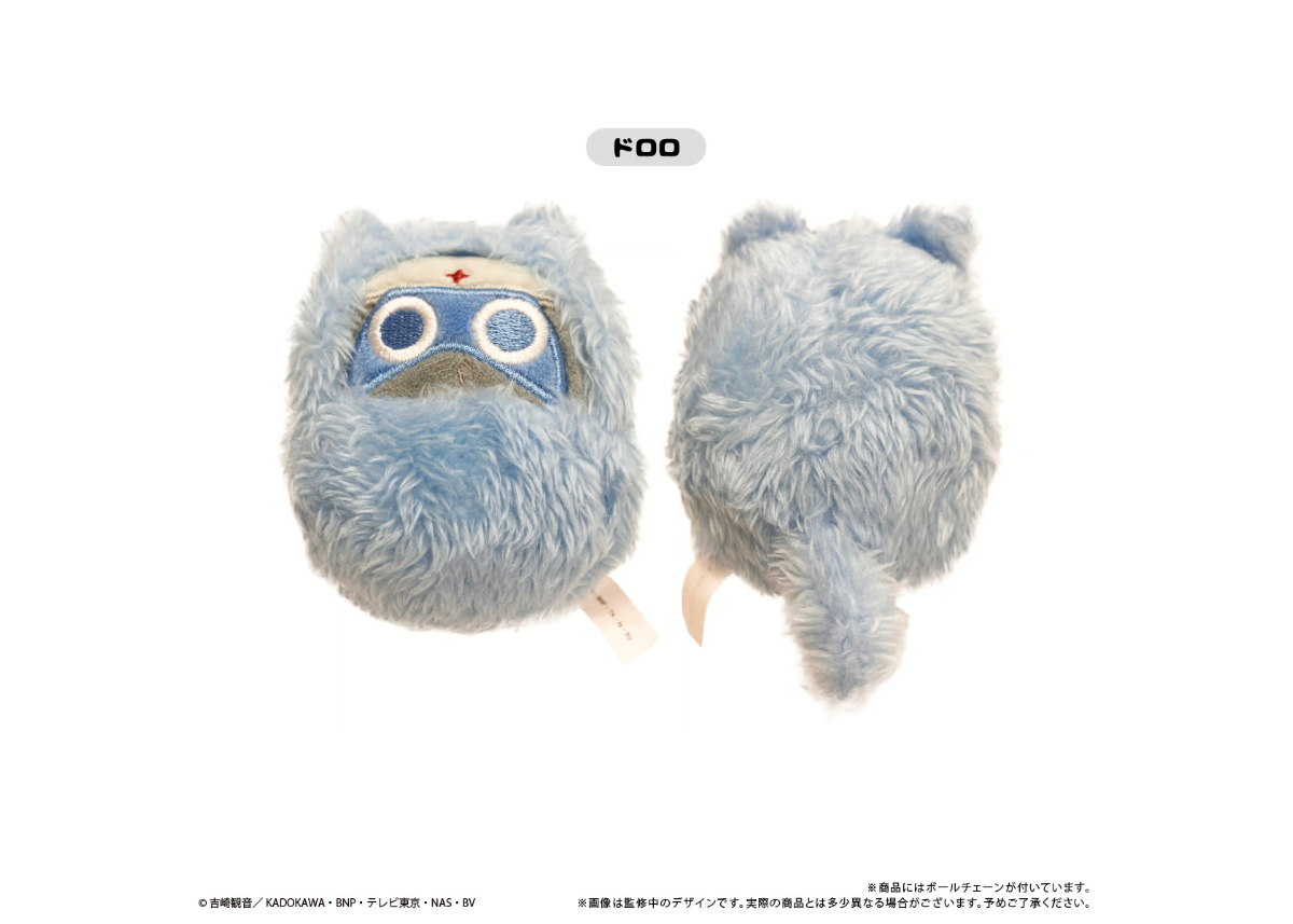 ケロロ軍曹 くるみたぴぬい | TAPIOCA online shop｜アニメグッズの