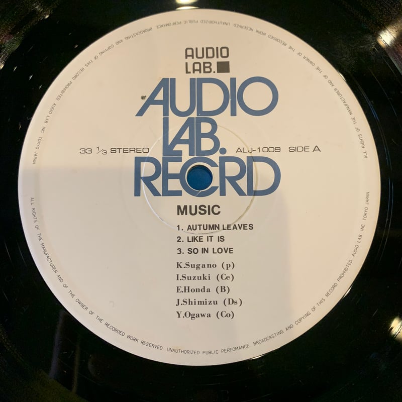 LP】菅野邦彦 / The World Of Kunihiko Sugano | RECOR