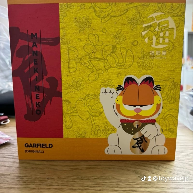 日本数量限定 URDU X NICKELODEON FUKUHEYA MANEKI NEKO