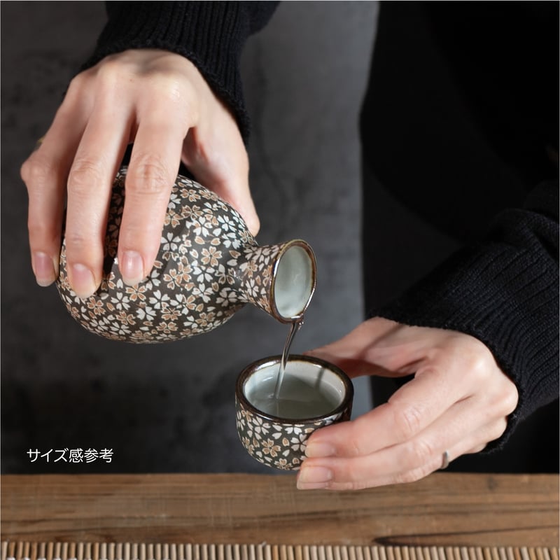 花ちらし 徳利・盃 | AWASAKA